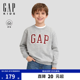 盖璞【大小童同款】男女童早秋logo抓绒卫衣儿童装829305 灰色 110 /56(4-5岁)