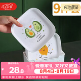 餐将军 吐骨盘零食盘水果盘骨碟家用客厅餐桌残渣盘欧式点心干果盘