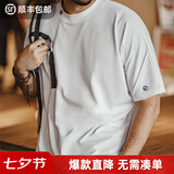 马登工装 美式休闲7A抗菌速干短袖T恤男夏宽松运动透气廓形反战打底衫 云雾白 【男士男款/吸汗/夏日穿搭/纯色/上衣/白色/2026新款】 L