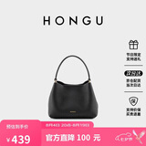 红谷包包女包质感牛皮时尚单肩手提斜挎包百搭水桶包女七夕情人节礼物