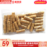 后（The history of Whoo）后天气丹套装花献华泫水乳霜精华眼霜套盒皇后套装女礼盒护肤品 后天气丹乳小样5ml*30瓶