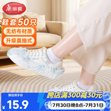 美丽雅一次性鞋套家用室内机房50只儿童成人脚套耐磨防滑加厚无纺布鞋套
