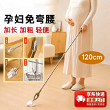 小欢园（mini joyous garden）孕妇夹子免弯腰拾物夹捡东西专用神器长柄取物器可折叠不锈钢