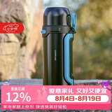乐扣乐扣（LOCK&LOCK）大容量保温壶户外旅行露营不锈钢便携车载式手提暖壶2.2L黑色