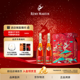 人头马（Remy Martin）洋酒 CLUB优质香槟区干邑白兰地 500ml 双支装 马年生肖礼盒