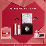 纪梵希（Givenchy）纪梵希粉丝绒口红N27+散粉1定妆蜜粉礼盒 七夕情人节礼物送女友