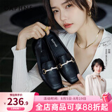 达芙妮官方单鞋女2026春夏新款乐福鞋女低跟时尚淑女穆勒鞋通勤百搭女鞋 黑色（星钻款） 40