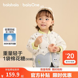 巴拉巴拉儿童羽绒服三防衣服轻薄棒球领外套男女童装2025新款秋冬装碎花萌