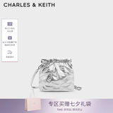 CHARLES&KEITH迷你菱格流浪包单肩斜挎双肩包包女包七夕礼物送女友CK2-60782390 【S号】Silver银色 S
