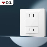 公牛（BULL）开关插座 G07系列 10A四孔二位二极分体 86型面板G07Z222S 象牙白