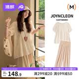 婧麒（JOYNCLEON）孕妇套装夏季薄款孕期宽松高级孕妇装夏装孕妇 杏色 L Jtz183556