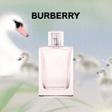 博柏利（BURBERRY）红粉恋歌女士淡香水50ml七夕情人节礼物送女友送老婆