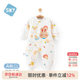 舒贝怡婴儿衣服新生儿连体衣春季女满月周岁宝宝哈衣百天保暖爬爬服白73
