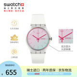 斯沃琪（Swatch）瑞士手表 初高中生试简约潮流女腕表开学礼物 炫白极光2.0