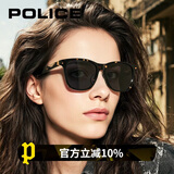 POLICE时尚开车偏光墨镜 SPLP83K-4G6P棕色玳瑁/灰片