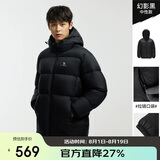 骆驼（CAMEL）【抱抱】冬季户外拒水羽绒服600蓬男女同款加厚连帽保暖面包服