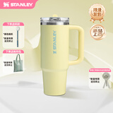 STANLEY冰霸杯保温杯吸管杯PRO保温保冷水杯大容量男士女士学生杯子礼物 【热卖T0P3】柚黄- 887ml