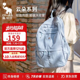 爱华仕休闲双肩包简约时尚背包女大容量学生书包运动包男通勤包蓝色