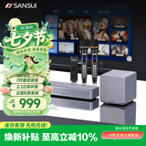 山水（SANSUI）家用回音壁SOUNDBAR电视音响家庭影院KTV套装无线蓝牙音箱卡拉OK低音炮K歌双话筒 93S