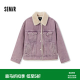 森马（Semir）牛仔外套女拼接仿兔毛翻领宽松潮流港风冬季落肩夹棉夹克复古 紫色调00377 XL
