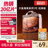 碧芭宝贝大鱼海棠拉拉裤XXXL26片(≥18kg)加大码大吸量 超薄透气 亲肤柔软