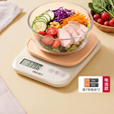 得力（deli）电子秤厨房秤重大量程5kg家用烘焙称重面粉辅食称重工具秤 咖