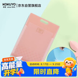 国誉(KOKUYO)A4手提式风琴包淡彩曲奇学生竖款资料册文件夹5层6袋粉色1个WSG-DFC65P3C数码全网低价