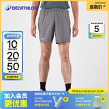 迪卡侬（DECATHLON）显瘦阔腿短裤速干凉感吸湿裤男运动透气宽松训练健身跑步FICM A款灰色后部拉链口袋 (新旧随机) XL