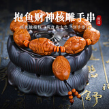 妍韵珠宝臻品橄榄核手串抱鱼财神橄榄油核雕刻手串男女士文玩佛珠把玩手链
