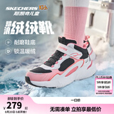 Skechers斯凯奇儿童秋冬休闲男女童二棉鞋轻质加绒保暖靴405222L/302583L 女童/黑色/白色/粉红色/BKWP 37