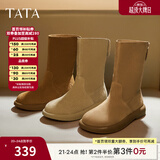 他她（TATA）加绒明星同款小熊靴棕色西部靴女短靴堆堆靴时装靴CGY01DS4 啡色 39