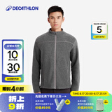 迪卡侬（DECATHLON）保暖户外抓绒衣外套男女运动宽松秋摇粒绒外套冲锋衣内胆 男款-全拉链-深灰色 L
