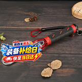 臻佑（Grsaed）控鱼器带秤控大物多功能铝合金取鱼器夹鱼抓鱼控鱼钳带失手绳 红