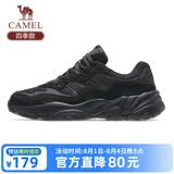 骆驼（CAMEL）男鞋新款复古运动鞋网面透气厚底增高休闲百搭软底减震老爹鞋子