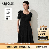 艾诺丝雅诗ARIOSEYEARS夏季新品通勤全棉提花方领泡泡袖连衣裙30529018 黑色 L