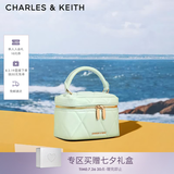 CHARLES&KEITH菱格链条手提斜挎小方包盒子包包女包七夕礼物送女友CK2-80782534 Mint Green薄荷绿色（新色） 小包
