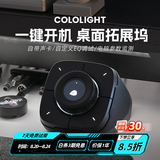 Cololight COLOPLAY电脑小键盘桌面控制器一键开机键外接外设小键盘音量旋钮电竞房桌搭台式机礼物 COLO PLAY（声卡拓展坞版/黑色）
