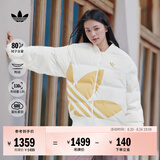 adidas 600蓬轻薄拒水保暖鸭绒羽绒服男女 80绒子阿迪达斯三叶草   白色(推荐男生选大一码)   L