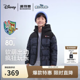 波司登儿童羽绒服5A抗菌中长款加厚防寒亲子连帽外套