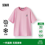 森马（Semir）【多彩凉感T】短袖t恤女夏中长款宽松舒适刺绣上衣109324100007