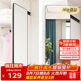 安尔雅 穿衣镜 家用衣柜镜子内置旋转隐形伸缩折叠试衣抽拉放衣橱全身镜