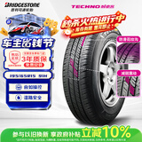普利司通汽车轮胎 195/65R15 91H TECHNO 适配宝来/高尔夫/卡罗拉 25年
