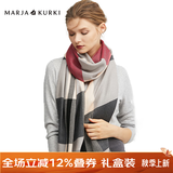玛丽亚·古琦（MARJA KURKI）羊毛空调披肩夏季围巾女礼盒装保暖披肩围巾两用千鸟格围脖女礼物 米/酒红/灰