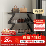 安尔雅简易鞋架多层家用门口创意Z型鞋架子多层防尘鞋柜 钢管款4层小号