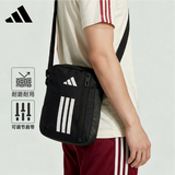 阿迪达斯（adidas）中性 训练系列 POWER ORGANIZER 斜挎包 JZ7085