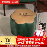 家逸（JIAYI） 实木布艺小凳子沙发脚凳换鞋凳小矮凳穿鞋软坐凳四腿户外休闲凳 梅花圆凳