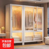 钢制衣柜简易组装家用卧室出租房铁皮金属收纳柜宝宝衣橱儿童衣柜 双开门单柜双挂衣【长42宽50高185cm】全密封防尘防潮