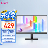 HKC 21.45英寸120Hz显示屏99%sRGB广色域低蓝光爱眼高对比度高清微边框HDMI电脑办公电竞显示器V2219