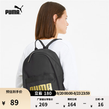 彪马（PUMA）通勤小型黑色运动双肩背包女款轻便大学生书包076944 黑色-01 OSFA/均码