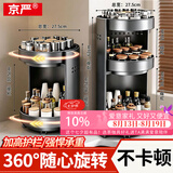 京严厨房多功能置物架旋转调料品置物架家用台面转角佐料调味品收纳架 升级加固-三层枪灰色 360°灵活旋转/免安装一体调料架